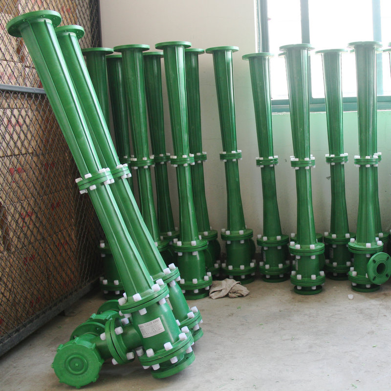 RPP系列水噴射真空泵、蒸汽噴射泵、大氣噴射泵 (3)