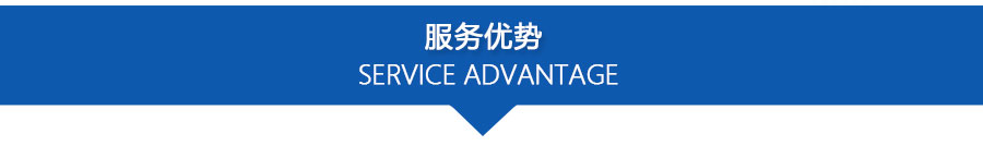 PPZJL(G)系列真空計量罐、抽濾槽_12