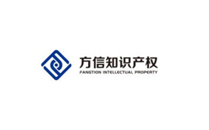 跨境智贏 電商平臺必備工具與知識產(chǎn)權(quán)護航指南