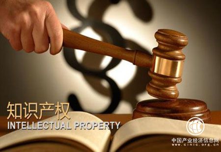 知識產(chǎn)權(quán)服務民企創(chuàng)新 新“10條”政策引領(lǐng)高質(zhì)量發(fā)展之路