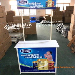 廠價直供，品質為先——鐵質超市促銷臺與戶外廣告展示臺專業(yè)生產與批發(fā)指南